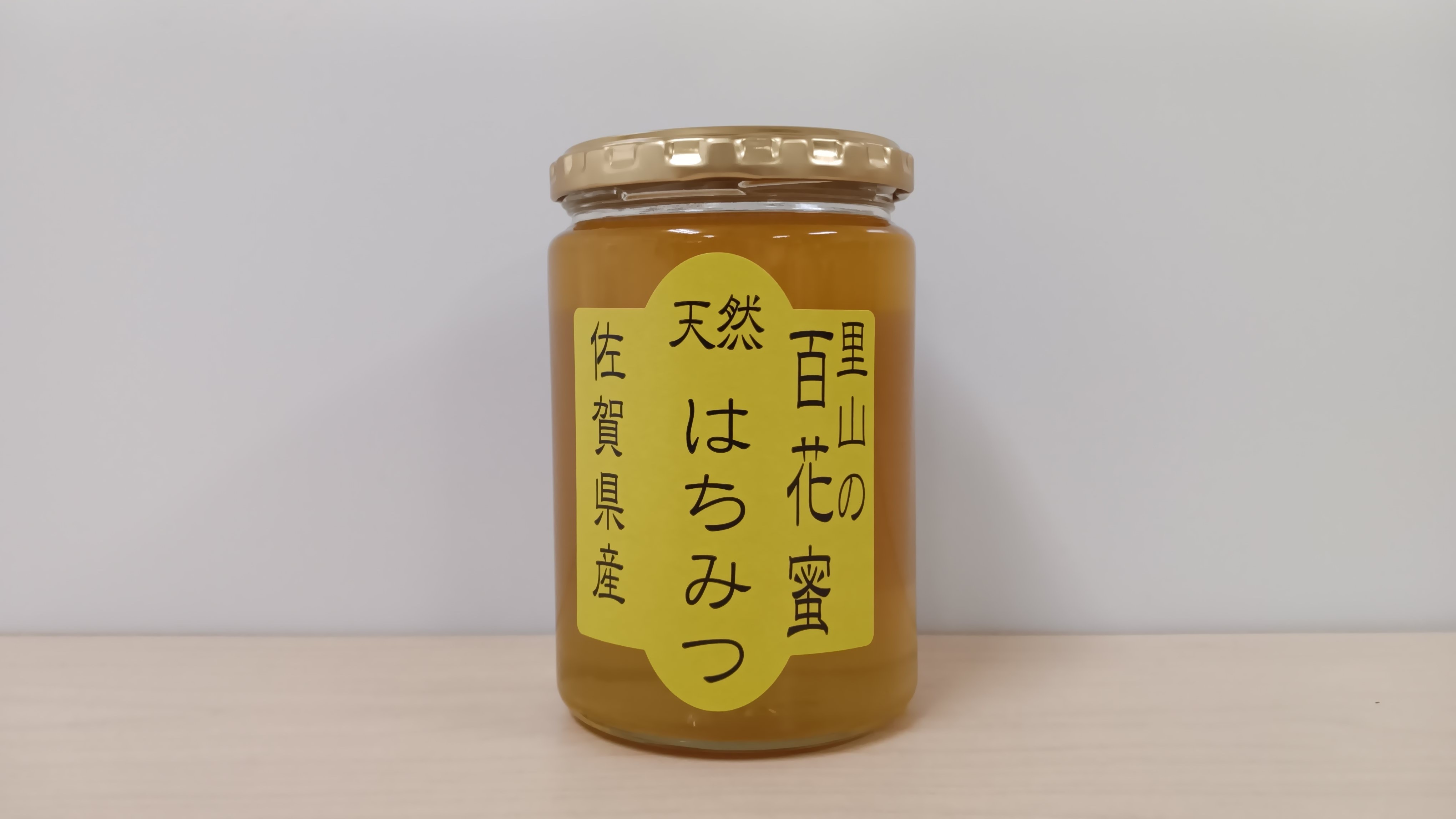 百花蜜