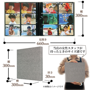 【 アルバム 】 ポケット アルバム L判サイズ 240枚 オリーブグリーン アルバム