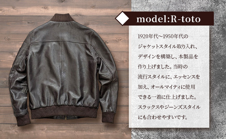 【Nappa Leather仕様】レザージャケット　[model:R-toto]　ジャケット 革 皮革 レザー 皮製品 レザー製品 シープスキン シープレザー メンズ パキスタン XL：ダークブラウン
