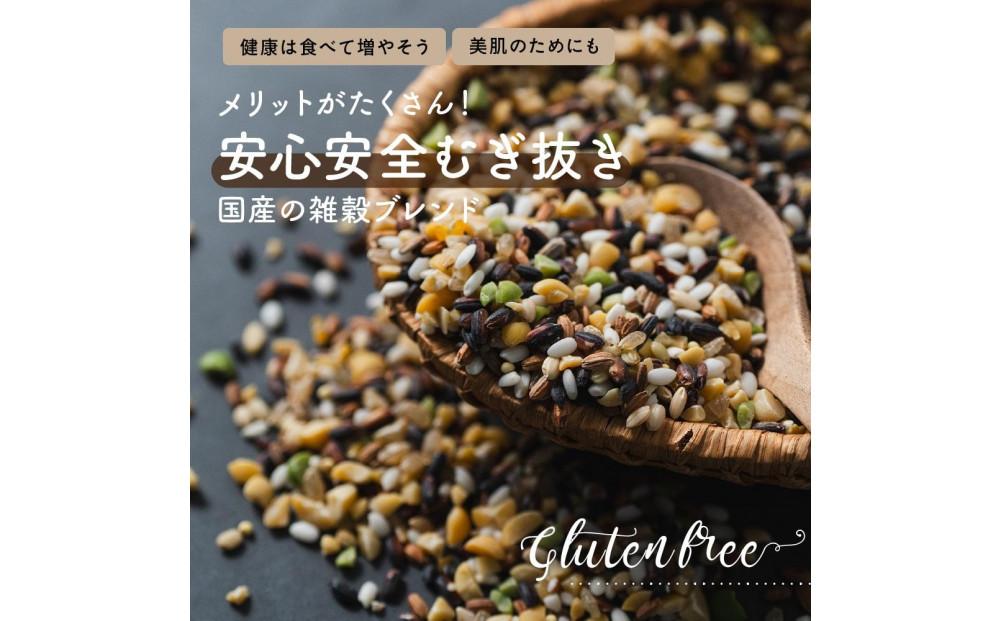 【毎月定期便】国産 グルテンフリー雑穀 400g×2袋×全3回