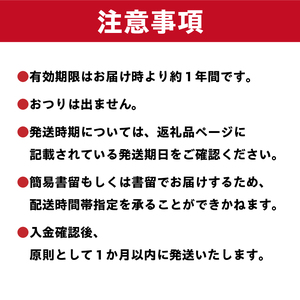 フレンチレストラン　リリアーヌお食事券（30,000円分）【0020-004】岐阜県 可児市 地産地消 魚 肉 野菜 ﾃﾞｻﾞｰﾄ ｽｰﾌﾟ ﾌﾚﾝﾁ ｺｰｽ 料理 新鮮 旬 お祝い 記念日 誕生日 