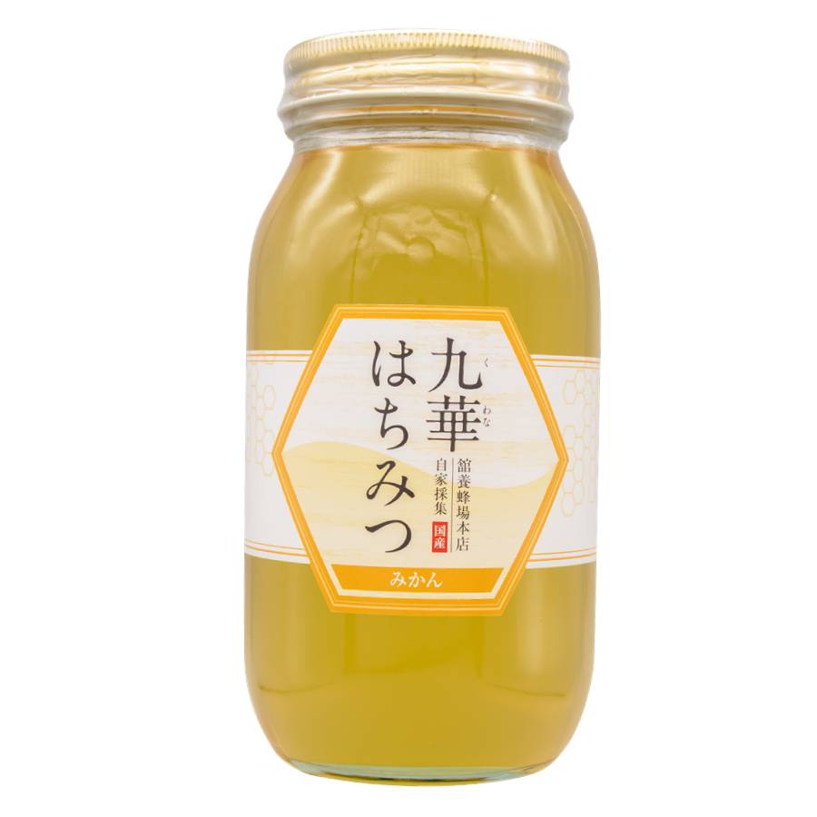 ＜舘養蜂場本店＞「九華はちみつ」（みかん）1000ｇ