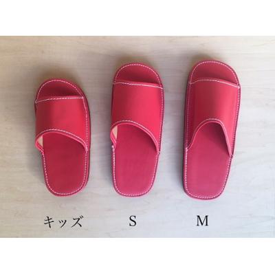 ふるさと納税 碧南市 靴職人手作りの本革「スリッパ」　ブラック　Sサイズ　H066-051 |  | 02