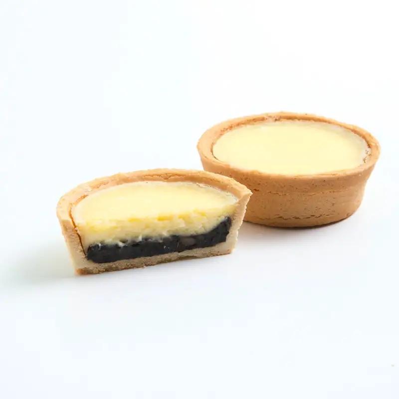  黒豆チーズタルト 4個｜和菓子 タルト ケーキ