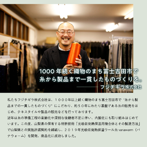 光吸収発熱ウール「ウォームファーム ボーダー柄靴下」（オレンジ） 靴下 ウール 天然繊維 バナウォーム 暖かい 山梨 富士吉田