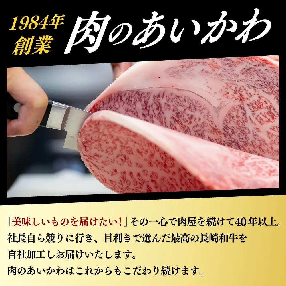 サーロインステーキ 150g×2 [DAR004] 牛肉 焼肉 ステーキ 