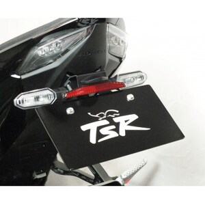 フェンダーレスキット　CBR1000RR-R　(SC82/2020-)【1463791】