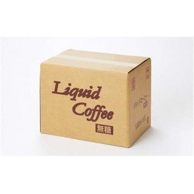 ふるさと納税 各務原市 ひぐちのアイスコーヒーネルドリップ抽出無糖1リットル6本【98】 |  | 02