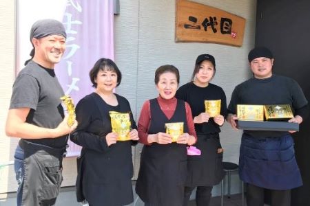 勝武士ラーメン 高級鰹節トッピング 4箱セット 化粧箱入り IMT IB070-002 ラーメン ラーメン