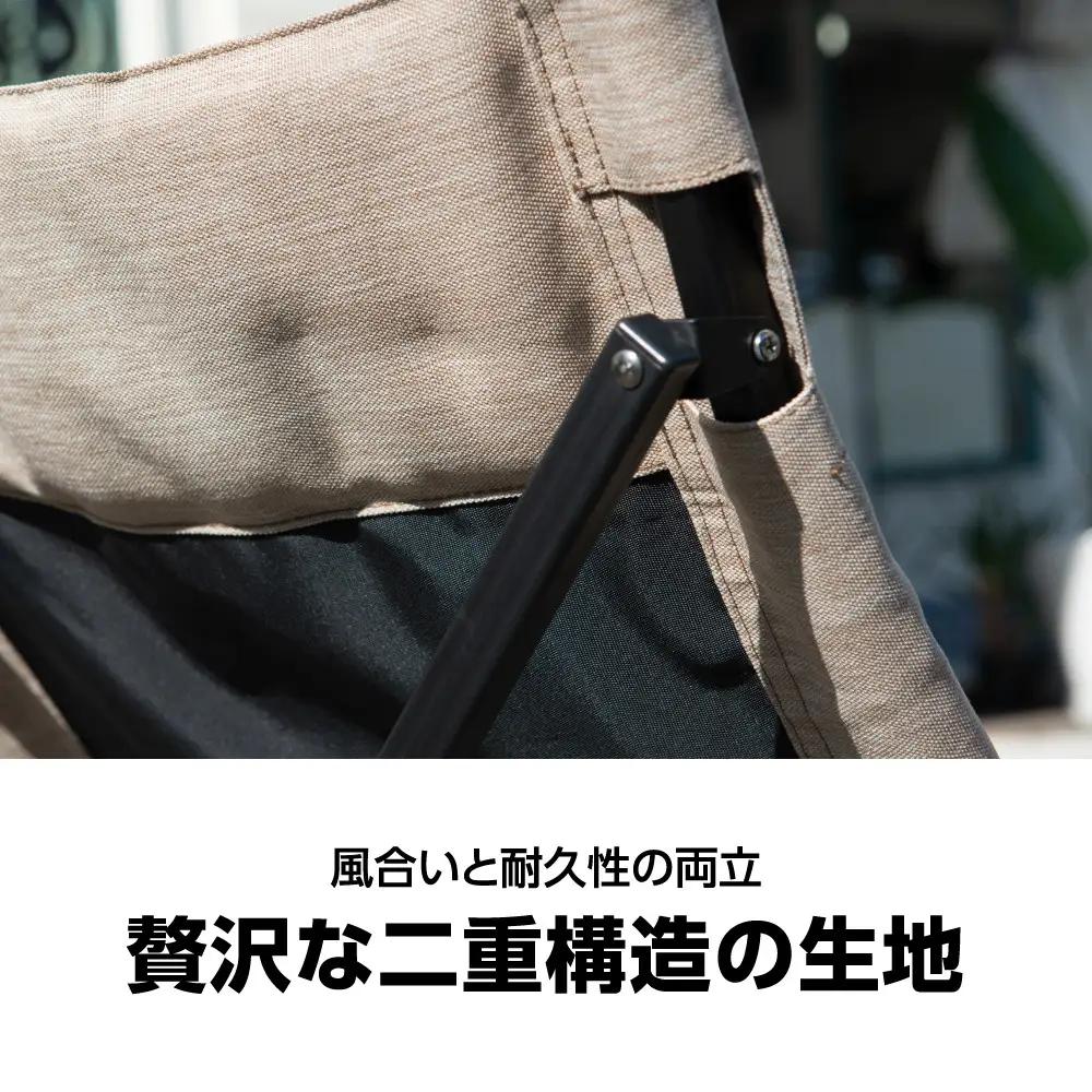 【鎌倉天幕】GL CHAIR／DEEP SEA 折り畳み式 アウトドア チェア (座面生地２枚使い・アルミフレーム)  KTM-CHDS | アウトドア用品  高品質 二重構造生地 軽量チェア 人気 