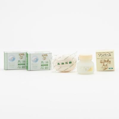ふるさと納税 筑紫野市 「ソンバーユ」と「馬油石鹸」のシンプルスキンケアセット