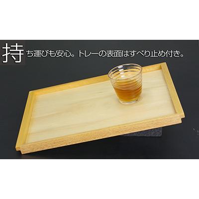 ふるさと納税 海南市 和歌山県海南市 滑り止め付 木製トレー 38cm ナチュラル ランチョンマットにもなるお洒落なトレー |  | 02
