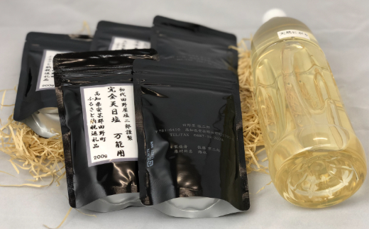 【四国一小さなまち】田野屋塩二郎の完全天日塩　幻の塩　万能用　３Kg