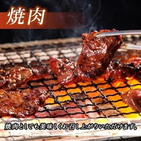 焼肉食材専門店トリプリしおた「北海道産牛使用　特撰　味付牛ハラミ」(300g×4パック)_大容量 小分け 徳用パック 国産 希少 牛肉 焼肉 サガリ ハラミ 牛 焼き肉 BBQ bbq 一人暮らし セ