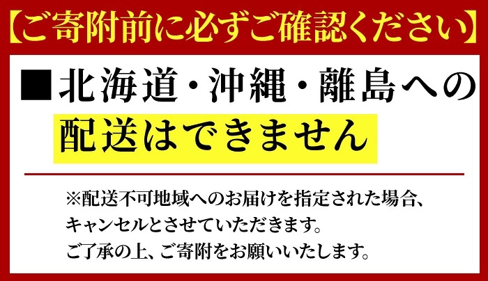 ＜凍らさず美味しさそのまま！〆たて・焼きたてを冷”蔵”で発送＞地元飲食店に愛される美味さにこだわった 国産うなぎの蒲焼き (2尾)【fc-ZF001-B】【由良川漁業協同組合】