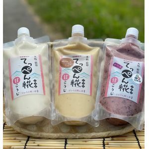 「米」と「水」だけで作った砂糖代わりの甘こうじ3点セット(もち米・栗・古代米 各400g)