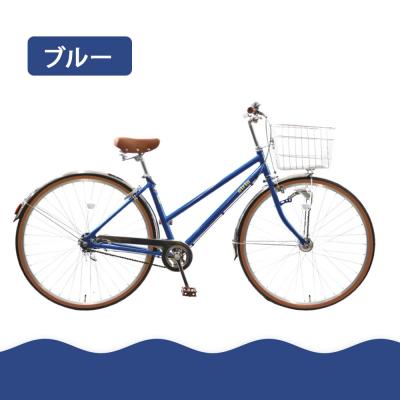 ふるさと納税 京都市 【エイリン】【組立済み発送】シティサイクル27型 AL27EOL【ブルー】