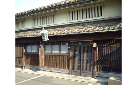 堺刀司 モリブデン鋼三徳庖丁