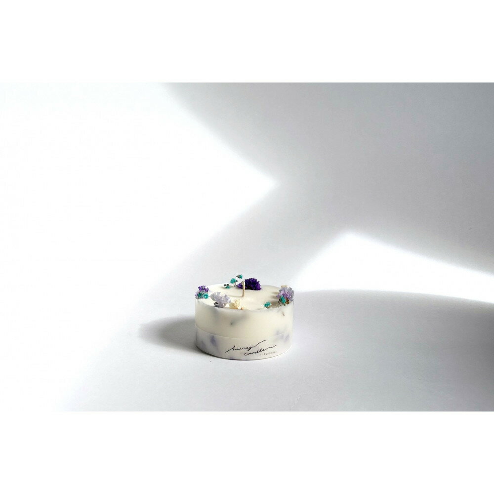 【ふるさと納税】ロスフラワーで作る、ソイリースボタニカルキャンドル　【ブルーグリーン＆パープル】（※香りが選べます シトラスの香り・無香料） | キャンドル ボタニカル 花 アロマキャンドル インテリア フレグランス 送料無料 東京 八王子