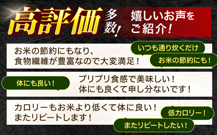長崎県産 丸麦 10kg / 麦 むぎ 雑穀 雑穀米 麦ごはん 麦飯 麦みそ 食物繊維 長崎県産 米 こめ コメ ※ / 諫早市 / 有限会社伊東精麦 [AHBU005]