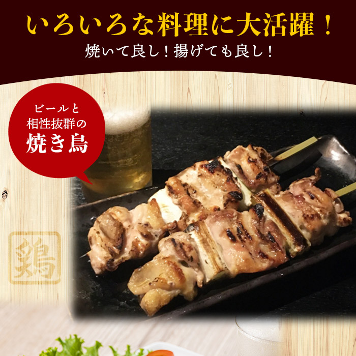 ＜銘柄鶏 浜千鶏 愛媛県産 若鶏むね肉 5kg（1kg×5）＞ 国産 鶏肉 鳥肉 とり チキン むね肉 ムネ はまちどり 精肉 にく ブロック 料理 アレンジ 夕飯 夕食 お弁当 昼食 唐揚げ から揚