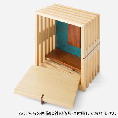 ふるさと納税 彦根市 彦根仏壇 モダン 自由壇(フリーダン)湖望(こぼう) |  | 01