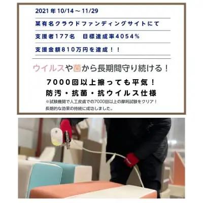 知育玩具 PLAYツール すべり台 モノクロ
