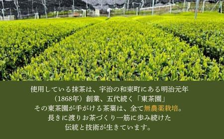 日本ギフト大賞！ミルクレープロール プレーン＆宇治抹茶 2本セット｜人気スイーツブランド ご褒美スイーツ