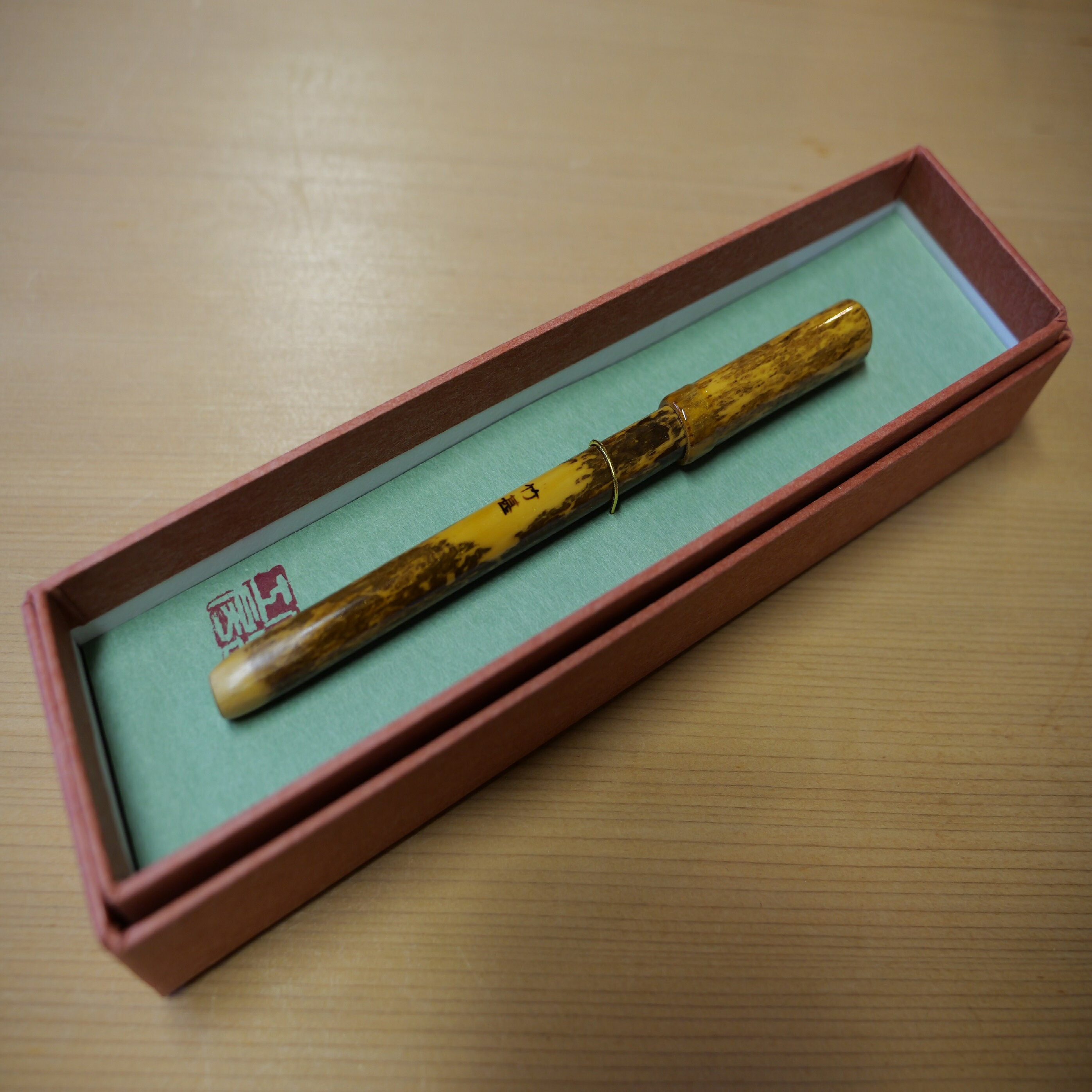 【ふるさと納税】竹甚工房　ボールペン（6）～世界に一つだけの手作りペン～（010_5006）