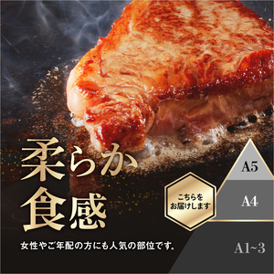国産 黒毛 和牛 モモ ステーキ 約 600g (100g×6) 冷蔵 贅沢 厚切り 焼肉 バーベキュー ギフト お取り寄せ グルメ お中元 お歳暮 内祝 贈り物 贈答 お祝い 誕生日 プレゼント 母