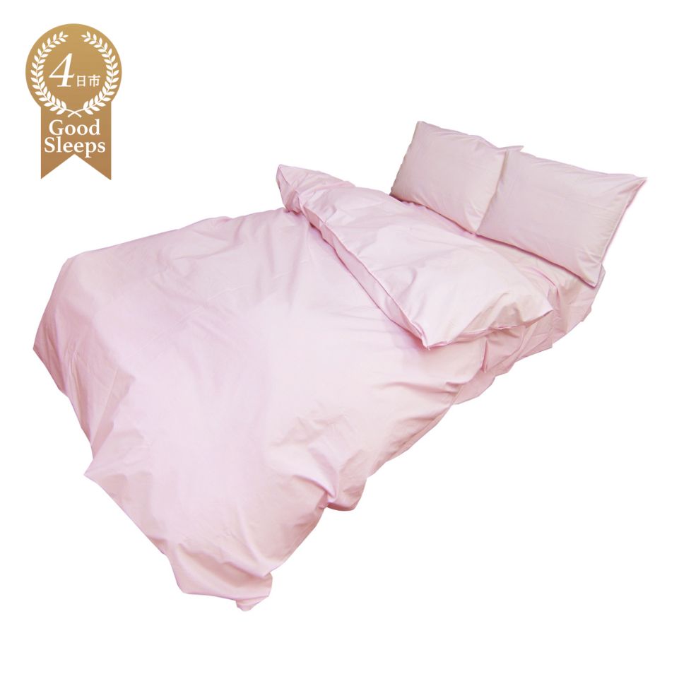 4日市 Good Sleeps 　寝具3点セット（シングル：掛け布団カバー、ボックスシーツ、ピロケース）【ピンク】