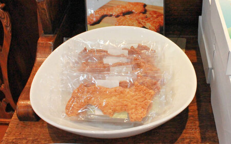 しまねパイ(5枚入り)　島根県松江市/株式会社パティスリーガレット[ALIC003]