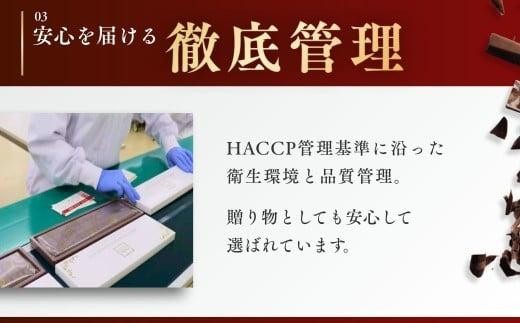 チョコレート スペシャルミルクチョコレート 9kg(300g×30枚) | チョコレート ちょこれーと チョコ ちょこ ミルクチョコレート みるくちょこれーと ミルクチョコ みるくちょこ 板チョコレート 板ちょこれーと 板チョコ 板ちょこ バレンタイン バレンタインデー バレンタインチョコ ミルク お菓子 スイーツ デザート おやつ ギフト 贈り物 プレゼント 芥川製菓株式会社 埼玉県 狭山市