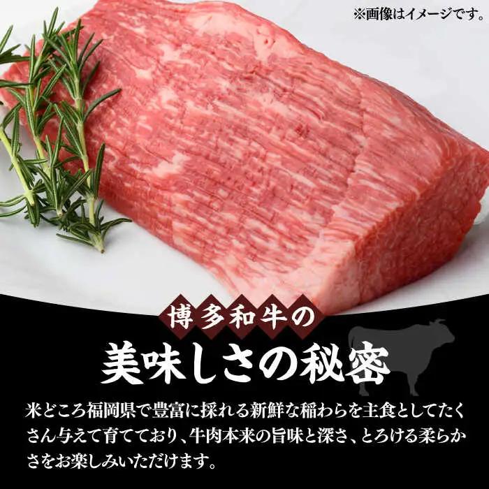 【全6回定期便】【訳あり】 モモ ブロック（ローストビーフ用等）約500g‐600g [ABBP128]