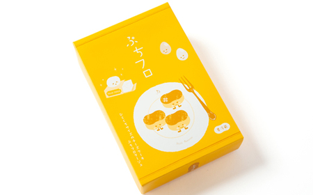 ぷちフロマージュ【配送不可地域：離島】【1571759】