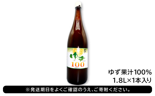 ※発送期日をよくご確認のうえ、ご寄附ください。