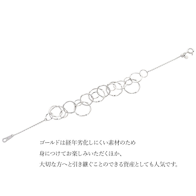 K18WG バブルデザインチェーンブレスレット ※北海道・沖縄・離島への配送不可_イメージ3