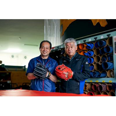 ふるさと納税 宍粟市 ミズノプロ 硬式用 宍粟牛グラブ 投手用 前田健太モデル(右投げ用)AO60 |  | 03