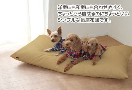 ごろ寝マット 長座布団 合皮レザー 約60×120_ベージュ【G0478】