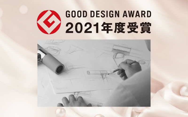 KINUJO ヘアドライヤー ホワイト【TVで紹介！ 絹女 国内製造 日本製 取扱説明書付き 1年間の保証 軽量 遠赤外線 速乾 大風量 マイナスイオン 健康 美容家電 ギフト プレゼント 誕生日 結