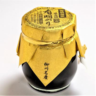 ふるさと納税 大川市 有明海産一番摘みの誉 摘みたて新海苔の佃煮 ゴールド3個セット(福岡有明のり)(大川市) |  | 02