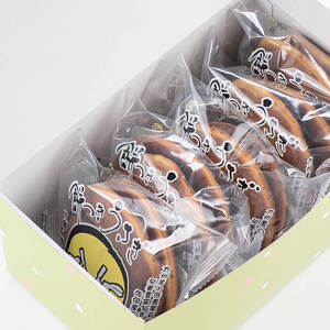 餅つきうさぎ (計20個) どら焼き スイーツ 菓子 焼き菓子 和菓子 小分け お菓子 おやつ 【opbt015】【古川製菓】