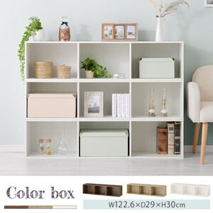 【完成品でお届け】多目的ラック（オーク）本棚 横長 縦 カラーボックス 送料無料 スリム 幅30cm 3段ラック 棚 収納棚 おしゃれ a4 カラーラック 木製 収納ケース テレビ台 リビング キッチ