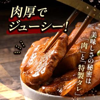 北海道名物 この豚丼 ごちそう便セット (豚肉) 4人前 ※冷凍発送※ぶた丼 豚丼 豚丼の具 阿寒ポーク ぶた肉 豚 ぶた 豚ロース ロース ロース肉 豚ロース肉 北海道 _F4F-8199
