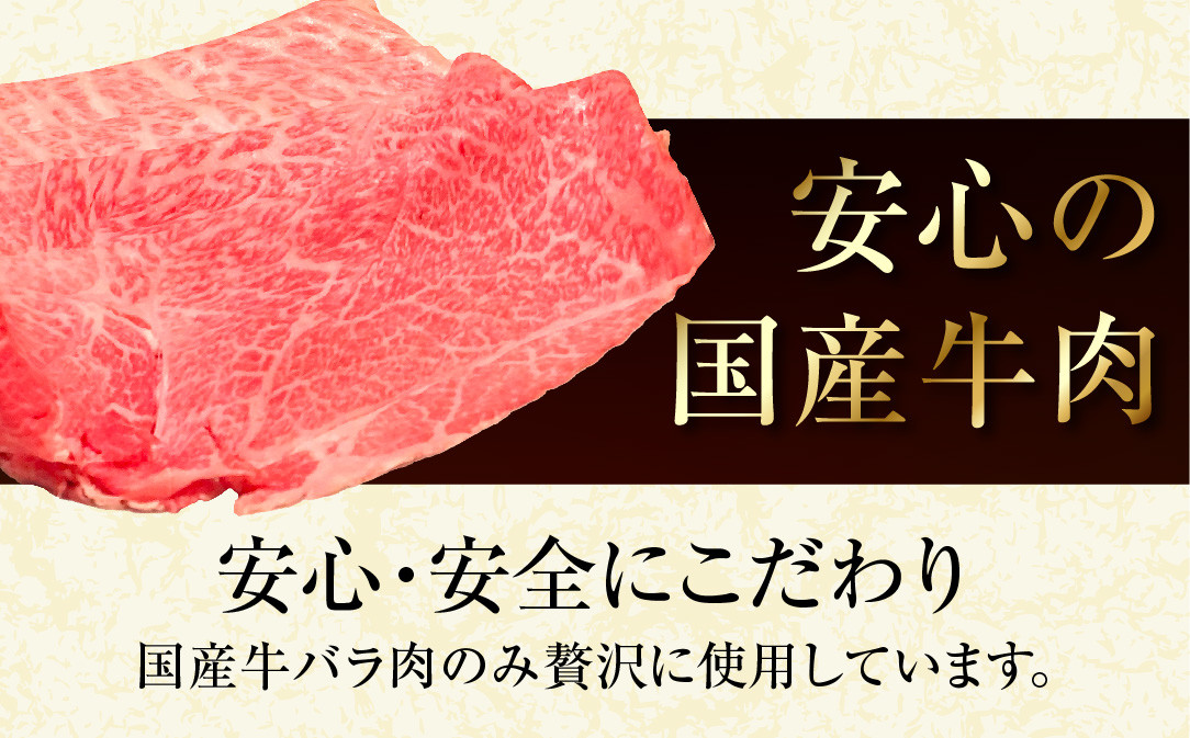 牛丼の具 150g×10パック(1.5㎏) 国産 牛肉 冷凍