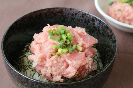 【瞬間冷凍で鮮度キープ】天然マグロ 大粒ネギトロ 約500g （500g×1P） メバチマグロ キハダマグロ ねぎとろ ねぎトロ まぐろ 鮪（06-34）