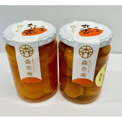 ふるさと納税 千曲市 森杏庵　信州産割杏・丸杏詰め合わせ