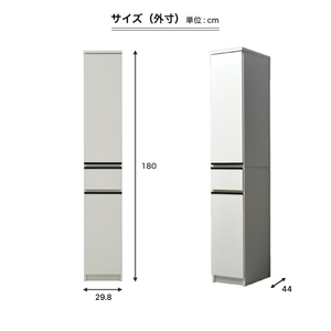 隙間収納 【ビーン 30】 ウォールナット_隙間収納 ビーン 30 大川家具 ウォールナット 収納 スリム 完成品 コンパクト 可動棚 機能性抜群 引出収納 フルオープンレール 耐震 お洒落 シンプル