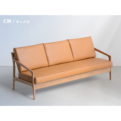 
            ウッドフレームソファ　パイク3P　オーク無垢材(福岡県)【1356756】
          