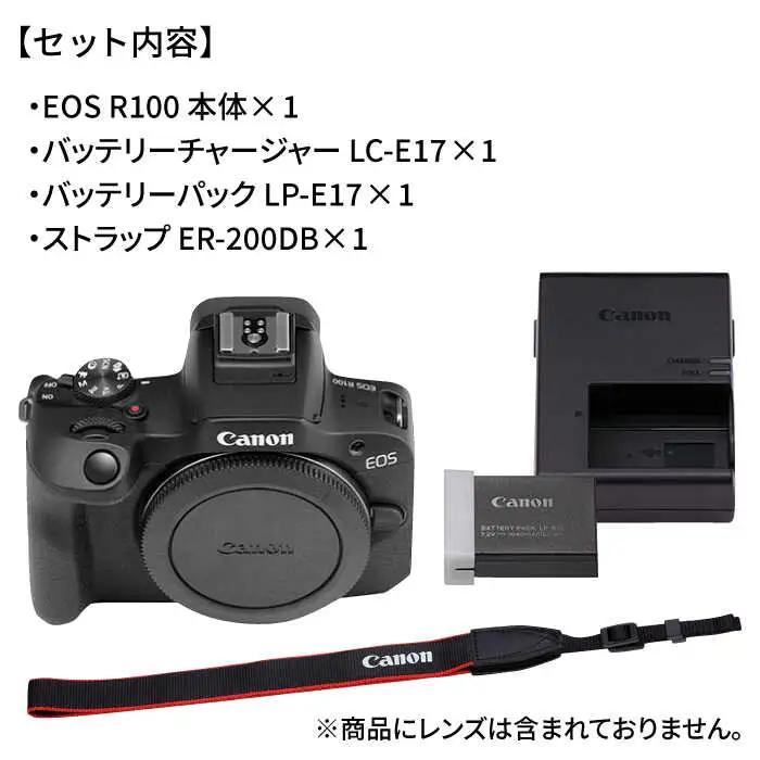 【スピード発送】Canon EOS R100 カメラ ボディのみ【長崎キヤノン】[MA17] 1年保証 ミラーレス